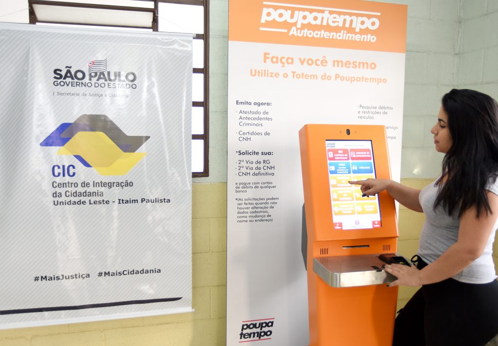 Poupatempo - Os totens de autoatendimento do Poupatempo